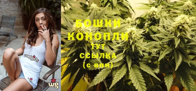 МАРИХУАНА SATIVA & INDICA  Полтавская 